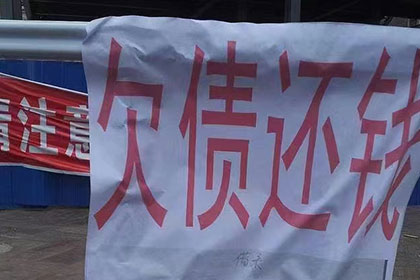 未约定逾期利息的个人借款如何处理